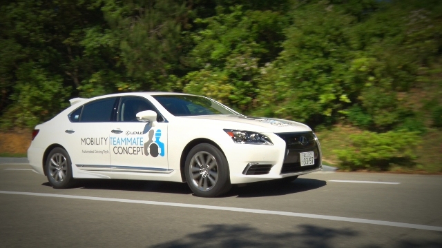 Urban Teammate | Toyota | presentó su sistema de conducción autónoma en ciudad