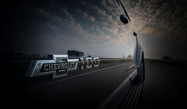 S10 | Chevrolet | celebra 100 años produciendo pick-ups